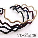 【マラソン期間中 5%OFFクーポン】VINGTAINE ウェーブラインベロアカチューシャ 細い シンプル 秋冬 大人っぽい レディース ヘアアクセサリー HK-217 ヘアアクセサリー