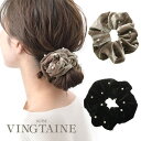 VINGTAINE パール付きベロアビッグシュシュ 上品 ボリューム 30代 40代 ヘアアクセサリー 大きめ 大人っぽい かわいい おしゃれ プレゼント HS-164 ヘアアクセサリー