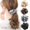 【マラソン期間中 5%OFFクーポン】VINGTAINE シュシュ シャイニー オーガンジー 無地 シアー 透け感 ボリューム シンプル 可愛い 大人カジュアル ヘアアクセサリー まとめ髪 HS-169 ヘアアクセサリー
