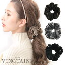 【5/16 1:59まで 5%OFFクーポン】VINGTAINE シュシュ ベロア パイピング ボリューム ヘアアレンジ ヘアアクセサリー 大人カジュアル シン...