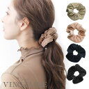 【5/16 1:59まで 5%OFFクーポン】VINGTAINE シュシュ ボリューム 無地 ベーシック ファスナー くすみ まとめ髪 シンプル ヘアアクセサリ...
