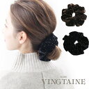 【5/16 1:59まで 5%OFFクーポン】VINGTAINE シュシュ ベロア ドット スタッズ メタル シンプル ボリューム まとめ髪 ヘアアクセサリー ...