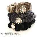 【5/16 1:59まで 5%OFFクーポン】VINGTAINE シュシュ ベロア ビジュー アンティーク調 可愛い お洒落 ヘアアクセサリー ギフト プレゼン...