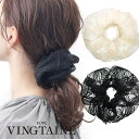 VINGTAINE シュシュ チュール フラワー 大きめ ボリューム 大人っぽい かわいい おしゃれ プレゼント 大人カジュアル HS-189 ヘアアクセサリー