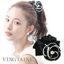 【マラソン期間中 5%OFFクーポン】VINGTAINE シュシュ カメリア バイカラー Mサイズ 白黒 ヘアゴム サテン 大人っぽい かわいい おしゃれ プレゼント 大人カジュアル HS-191 ヘアアクセサリー