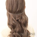 【5/16 1:59まで 5%OFFクーポン】VINGTAINE バックカチューシャ メタル 華奢 ヘアアクセサリー 上品 大人カジュアル シンプル ギフト プ...
