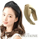 VINGTAINE カチューシャ ベーシック 無地 ターバン風 シンプル ヘアアクセサリー 大人カジュアル プレゼント ギフト レディース HK-314 ヘアア...