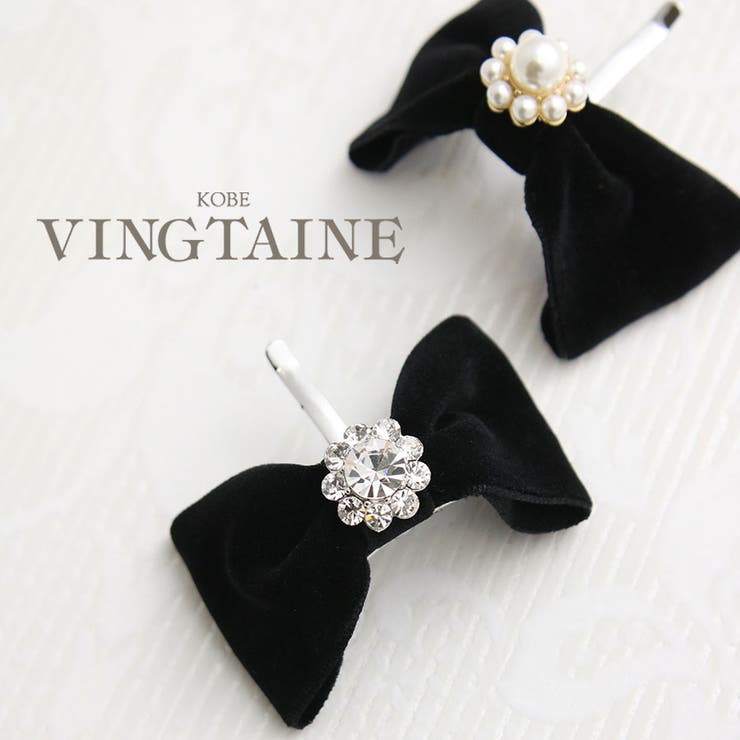 VINGTAINE �إ����� �ݥˡ��եå� �إ����� ��ܥ� �ӥ��塼 �ѡ��� �٥�٥å� �֥�å� �ޤȤ�ȱ �إ����������꡼ ���ե� �ץ쥼��� H7735...