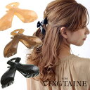 VINGTAINE カラークロスバンスクリップ/ヘアアクセサリー H-167 ヘアアクセサリー