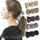 【8/11まで5%OFFクーポン】VINGTAINE ビッグリボンバナナクリップ(L)/シンプル/ヘアアクセサリー H-40 ヘアアクセサリー