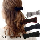 VINGTAINE ベルベットリボンバレッタ/ヘアアクセサリー/秋冬/ヘアクリップ/シンプル/オフィス H-758 ヘアアクセサリー