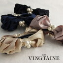 【8/11まで5%OFFクーポン】VINGTAINE コットンパールビジュー×サテンリボンバナナクリップ/エレガント/立体/ヘアクリップ/ヘアアクセサリー/キス...