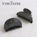 VINGTAINE ブラックビジューミニバンスクリップ/煌き/小さめ/大人/ヘアクリップ/ヘアアクセサリー H7084 ヘアアクセサリー