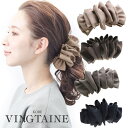 VINGTAINE ベーシックカラーボリュームフリルバナナクリップ シンプル オフィス デイリー ワンポイント 簡単まとめ髪 ヘアクリップ ヘアアクセ ヘアアク...