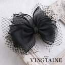 VINGTAINE チュールレースシフォンリボンバレッタ エレガント 大人 ブラック ふんわり ボリューム ワンポイント 結婚式 パーティー 二次会ヘアクリップ ヘアアクセ ヘアアクセサリー H7141 ヘアアクセサリー
