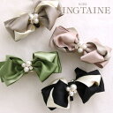 VINGTAINE パールビジュー付きリボンバナナクリップ ツートーン 上品 2次会 結婚式 パーティー ヘアクリップ ヘアアクセサリー H7229 ヘアアクセ...