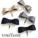 VINGTAINE グログランリボン ポニーフック ヘアカフ ベーシック 上品 ヘアゴム ヘアカフス 大人可愛い ヘアアクセサリー H7270 ヘアアクセサリー