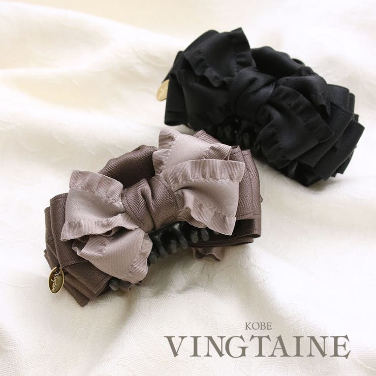 VINGTAINE バンスクリップ リボン フリル ヘアクリップ ヘアアクセサリー おしゃれ プレゼント 結婚式 上品 二次会 フォーマル トレンド 人気 ギフ...