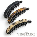 【5/16 1:59まで 5%OFFクーポン】VINGTAINE バナナクリップ コーム付き べっ甲風 櫛付き しっかり留まる ヘアアクセサリー おしゃれ プレ...