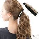 VINGTAINE バナナクリップ パール付き フェイクレザー エコレザー ヘアアクセサリー ヘアクリップ シンプル おしゃれ プレゼント 人気 トレンド H7584 ヘアアクセサリー
