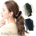 【5/16 1:59まで 5%OFFクーポン】VINGTAINE バナナクリップ シフォン ベルベット フリル トップリボン 縦クリップ ニュアンス ヘアアクセ...