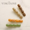 【5/16 1:59まで 5%OFFクーポン】VINGTAINE ヘアクリップ マーブル模様 ジューシーカラー ストーン カジュアル レディース ヘアアクセサリ...