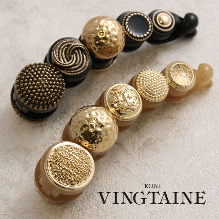 VINGTAINE バナナクリップ メタル ボタン 槌目 シンプル 上品 ヘアアクセサリー 大人カジュアル プレゼント ギフト レディース H7629 ヘアアク...
