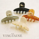 【5/16 1:59まで 5%OFFクーポン】VINGTAINE ヘアクリップ バンスクリップ ミニ 小さめ くすみカラー 可愛い ヘアアクセサリー 大人カジュ...