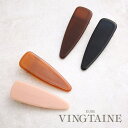 【5/16 1:59まで 5%OFFクーポン】VINGTAINE ヘアクリップ くちばしクリップ マーブル べっ甲風 可愛い ヘアアクセサリー 大人カジュアル ...