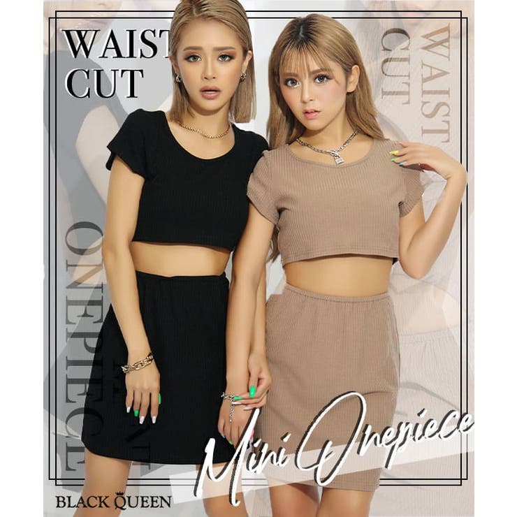 BLACK QUEEN ウエストカットミニワンピース【KATOMIKA/AN着用】mavily ワンピース・ドレス