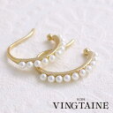 【5/16 1:59まで 5%OFFクーポン】VINGTAINE パール付きシンプルイヤーカフ ゴールド イヤリング 重ね付け イヤーフック 大人カジュアル 大...