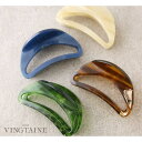 【5/16 1:59まで 5%OFFクーポン】VINGTAINE バンスクリップ ヘアクリップ ニュアンス ドーム型 くすみカラー マーブル ヘアアクセサリー ...
