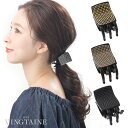【5/16 1:59まで 5%OFFクーポン】VINGTAINE ヘアクリップ バンスクリップ スタッズ風 まとめ髪 ゴム隠し ヘアアクセサリー 可愛い 上品 ...