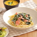 TABLE WARE EAST カレー皿 パスタ皿 和食器 EAST パスタ皿・カレー皿(白マット・梨地) 【アウトレット】 おしゃれ ボウル カレーボウル パスタボウル 鉢 大鉢 食器 プレート 深皿 白い食器 大皿 サラダ皿 煮物鉢 盛り鉢 訳あり