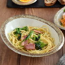 【マラソン期間中 5%OFFクーポン】TABLE WARE EAST 和食器 楕円鉢(渕錆粉引)中鉢 楕円中鉢 パスタ皿 カレー皿 パスタボウル ボウル 鉢 サラダボウル 和の中鉢 ナチュラル ボウル カフェ食器 オーバル カフェ風 モダン 和カフェ