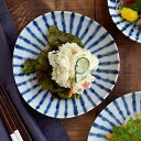 【マラソン期間中 5%OFFクーポン】TABLE WARE EAST 和食器 おしゃれ 三角5寸皿 染付け ダミ十草 プレート 皿 お皿 中皿 和の中皿 ケーキ皿 副菜皿 サラダ皿 食器 銘々皿 取り皿 おしゃれ カフェ風 モダン 和風 食器 plate