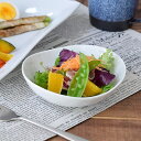 TABLE WARE EAST ボウル おしゃれ EASTオリジナル まゆ型中鉢 ホワイト(STUDIO BASIC)食器 中鉢 サラダボウル 取り鉢 デザートボウル 煮物鉢 小鉢 取り鉢 白い中鉢 オシャレな食器 モダン食器 無地 キッチン雑貨 シンプ