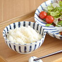 【マラソン期間中 5%OFFクーポン】TABLE WARE EAST 和食器 茶碗 軽量 染付け ダミ十草 和食器 お茶碗 和の茶碗 飯碗 おちゃわん ご飯茶碗 お茶碗 和食器 和風 軽い 茶わん ライスボウル 磁器 日本製 軽い おしゃれ カフェ風 食