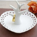 【5/16 1:59まで 5%OFFクーポン】TABLE WARE EAST リングスタンド(ハート)指輪置き アクセサリースタンド かわいい雑貨 陶器の雑貨 ...