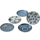 TABLE WARE EAST 中皿5枚セット 16.5cm 染付絵変り 化粧箱入り ギフトプレート お皿 皿 和食器 おしゃれ 食器 中皿 取り皿 ギフト食器...