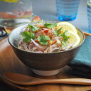 EAST table 和食器 どんぶり 大 15.8cm かいらぎ 丼ぶり 丼 おしゃれ和食器 麺鉢 ボウル 鉢 大鉢 盛り鉢 食器 ラーメン鉢 うどん丼ぶり そば丼ぶり 丼物 カフェ丼 モダン シック 食器・キッチン用品