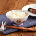 TABLE WARE EAST 子供茶碗 動物大好き 女の子用ご飯茶碗 茶碗 動物 どうぶつ 女の子 かわいい 子供 キッズ 子ども 園児 幼児 子供食器 キッズ食器 子供 用 おしゃれ 食器・キッチン用品