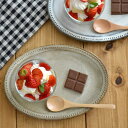 TABLE WARE EAST ドット オーバルプレート 21cm 赤土ベージュパスタ皿 ケーキ皿 中皿 楕円皿 パン皿 サラダ皿 お皿 和食器 カフェ食器 オーバル おしゃれ カフェ風 和モダン 食器・キッチン用品