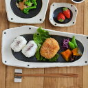 TABLE WARE EAST 和食器 和黒 変形長皿さんま皿 焼き魚 揚げ物皿 主菜皿 ワンプレート 寿司皿 天ぷら皿 プレート お皿 長皿 焼物皿 変形皿 和の食器 カフェ食器 おしゃれ カフェ風 モノトーン 食器・キッチン用品