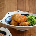 【マラソン期間中 5%OFFクーポン】TABLE WARE EAST 和食器 和黒 変形大鉢鉢 大皿 盛り付け鉢 盛り鉢 主菜鉢 サラダボウル 揚げ物皿 煮物鉢 ボウル 和の食器 カフェ食器 おしゃれ カフェ風 モノトーン 食器・キッチン用品