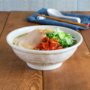 TABLE WARE EAST 刷毛目粉引 6.3寸ラーメン丼どんぶり 丼ぶり ラーメン どんぶり 和食器 ボウル ラーメン鉢 麺鉢 食器 丼 大鉢 おしゃれ 食器・キッチン用品