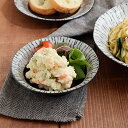 【マラソン期間中 5%OFFクーポン】TABLE WARE EAST フルーツボウル 14cm 油滴ブラック 和食器 小鉢 鉢 ボウル 取り鉢 副菜鉢 煮物鉢 デザートボウル ヨーグルトボウル シリアルボウル モダン カフェ食器 おうちCafe おしゃれ