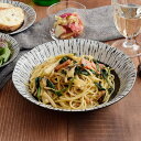 【マラソン期間中 5%OFFクーポン】TABLE WARE EAST 深さのあるパスタ皿 21cm 油滴ブラック カレー皿 和食器 お皿 大皿 皿 プレート パスタ皿 サラダ皿 盛り皿 チャーハン皿 シチュー モダン カフェ食器 おうちCafe おしゃれ