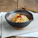 【マラソン期間中 5%OFFクーポン】TABLE WARE EAST 黒結晶 4寸片口すり鉢 (すりこぎ別売り)すり鉢 食卓用すり鉢 すりばち 和食器 和の器 ドレッシング 離乳食 小鉢 ミニボウル 擂鉢 おしゃれ カフェ風 モダン 和風 和柄 食器・キ