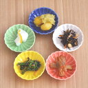 【マラソン期間中 5%OFFクーポン】TABLE WARE EAST 豆皿(菊の花) 【アウトレット】 小皿 和食器 プレート お皿 皿 食器 おしゃれ 醤油皿 漬物皿 薬味皿 お菓子皿 副菜皿 和の小皿 カラフルな小皿 まめ皿 花型 しょうゆ小皿 美濃